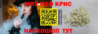 apvp Лесосибирск