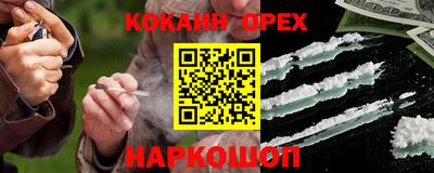 СК Краснознаменск