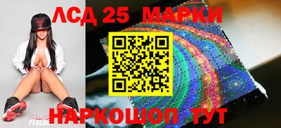 кокс Краснодар