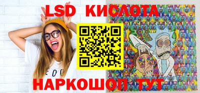 кокс Краснодар