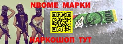 кокс Краснодар