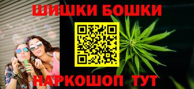 СК Краснознаменск