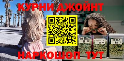 СК Краснознаменск
