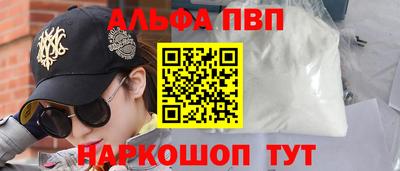 кокс Краснодар