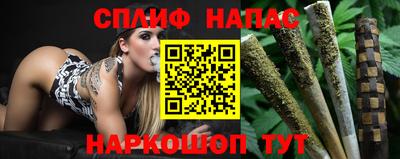 кокс Краснодар