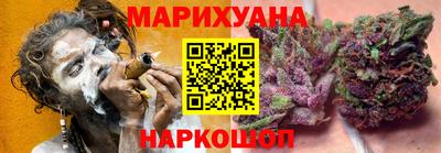 кокс Краснодар