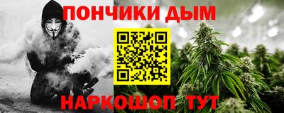 кокс Краснодар