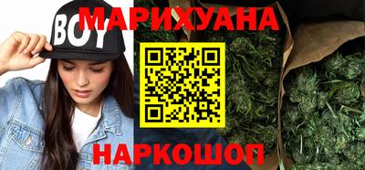 кокс Краснодар