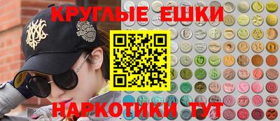 кокс Краснодар