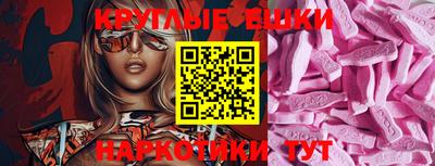 кокс Краснодар
