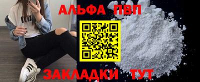 кокс Краснодар