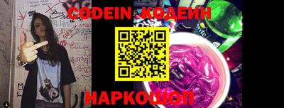 кокс Краснодар