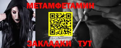 кокс Краснодар