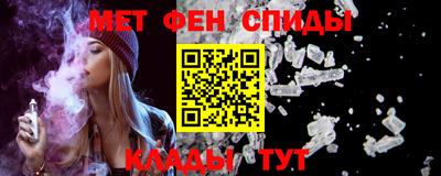 кокс Краснодар