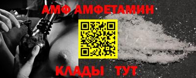 СК Краснознаменск