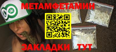 героин Ликино-Дулёво