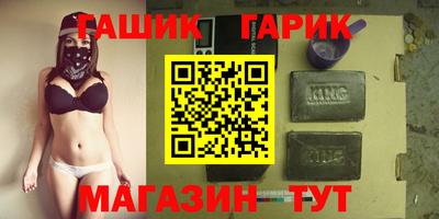 СК Краснознаменск