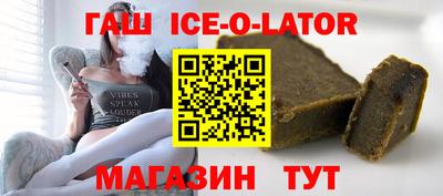 кокс Краснодар