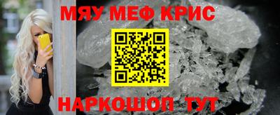 СК Краснознаменск