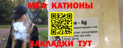 СК Краснознаменск