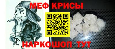 кокс Краснодар