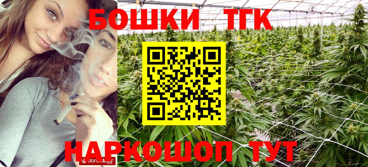 МДМА Дубна
